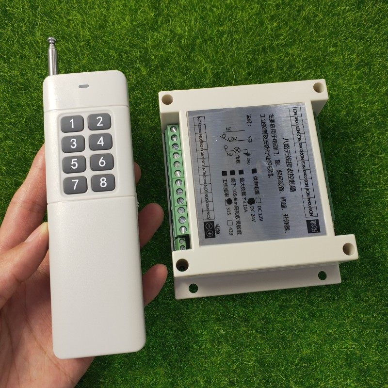 工业级12V24V 8路灯具 LED 电原箱小家电改装开关+1个3000-8A 8键