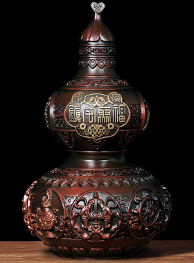 铜葫芦摆件黄铜招财开盖空心家居客厅办公室工艺品商务礼品