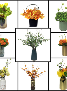 仿真花艺套装花卉餐桌桌面摆件家居饰品假花装饰花绢花客厅花艺