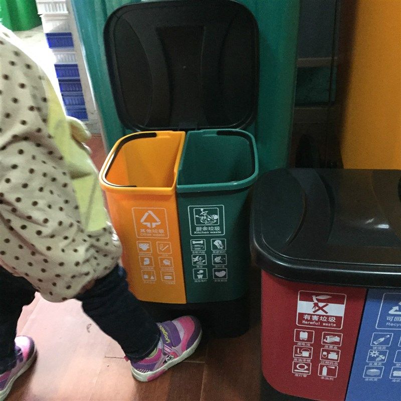 20L30/40升双分类幼儿园垃圾桶新型环保四色组合黄蓝脚踏式可回收