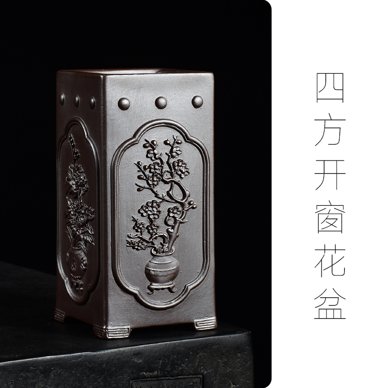 四方紫砂兰花花盆高款复古飘枝室内桌面绿植造景悬崖盆栽中式花器