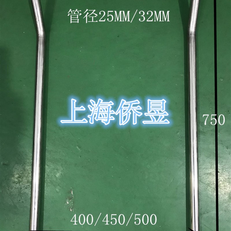 弯管加工不锈钢平板折叠小推车把手配件定制拉手圆管护手