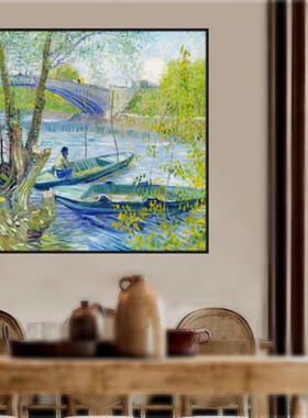 印象派风景 梵高 莫奈田野花朵花园家居艺术装饰画客厅绿色无框画