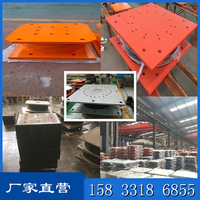 高阻尼桥梁隔震橡胶支座盆式抗震减震球型隔震支座钢结构连廊LNR