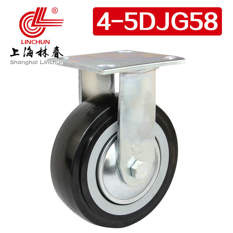 林春4系5寸重型高强度PU定向轮承载300公斤重载工业脚轮4-5DJG58