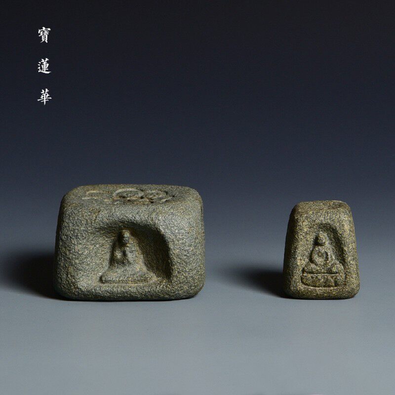 无相青石雕香座摆件 倒流香座线香插座古典青石雕 石茶宠石手把件