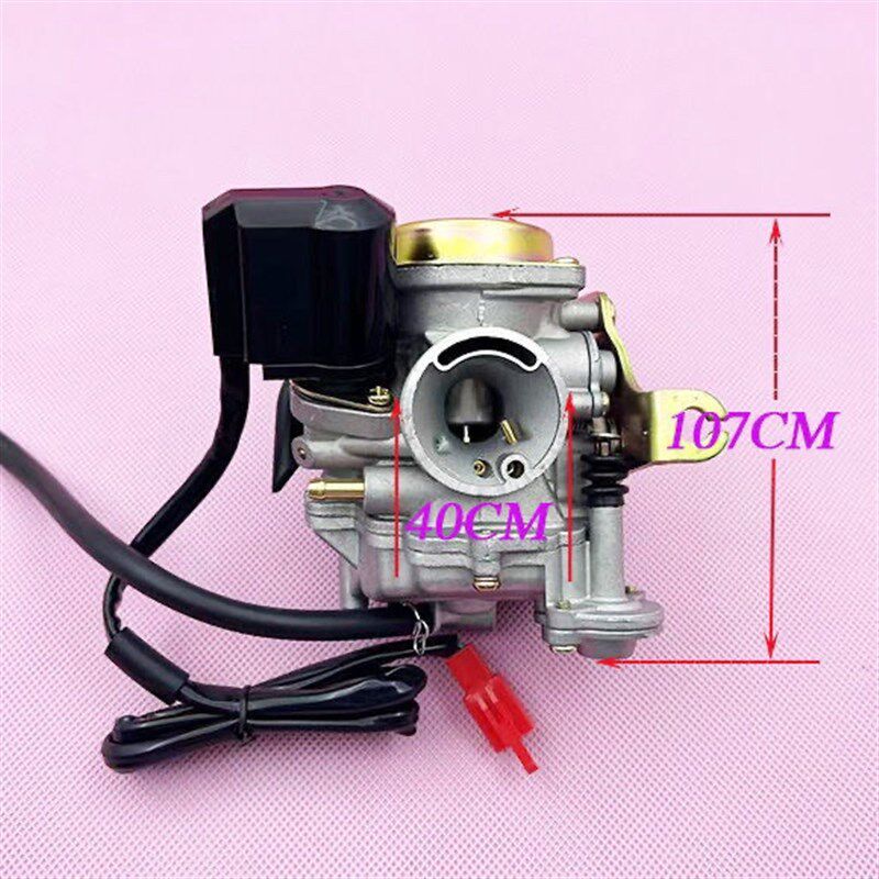 踏板车化油器光阳GY6-50助力车48豪迈50-60 70CC小帅哥木兰50