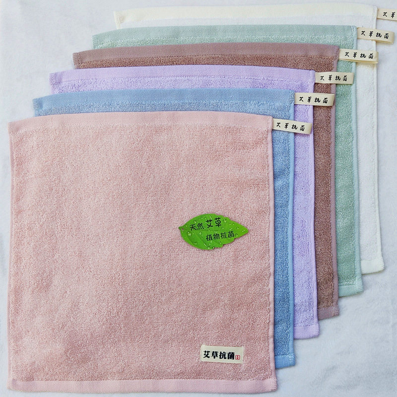 高档艾草竹纤维小方巾正方形挂式加厚四方毛巾洗脸擦手巾防臭护肤,居家布艺,手巾/手帕,淘宝优惠券,粉丝福利购,淘宝优惠卷