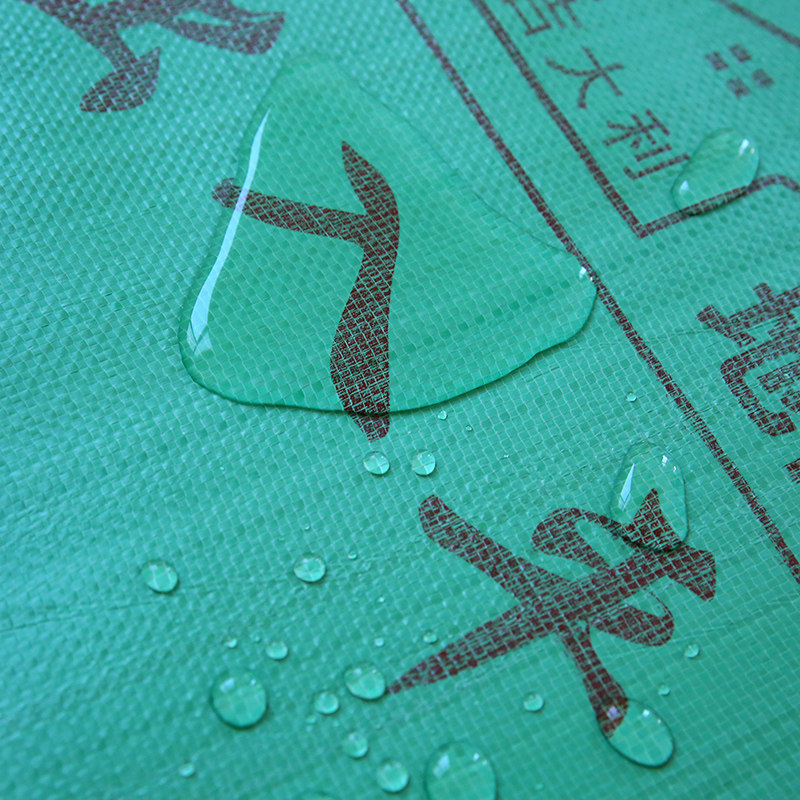 装修地面保护膜一次性室内家装瓷砖地砖木地板成品防刮编织布地垫