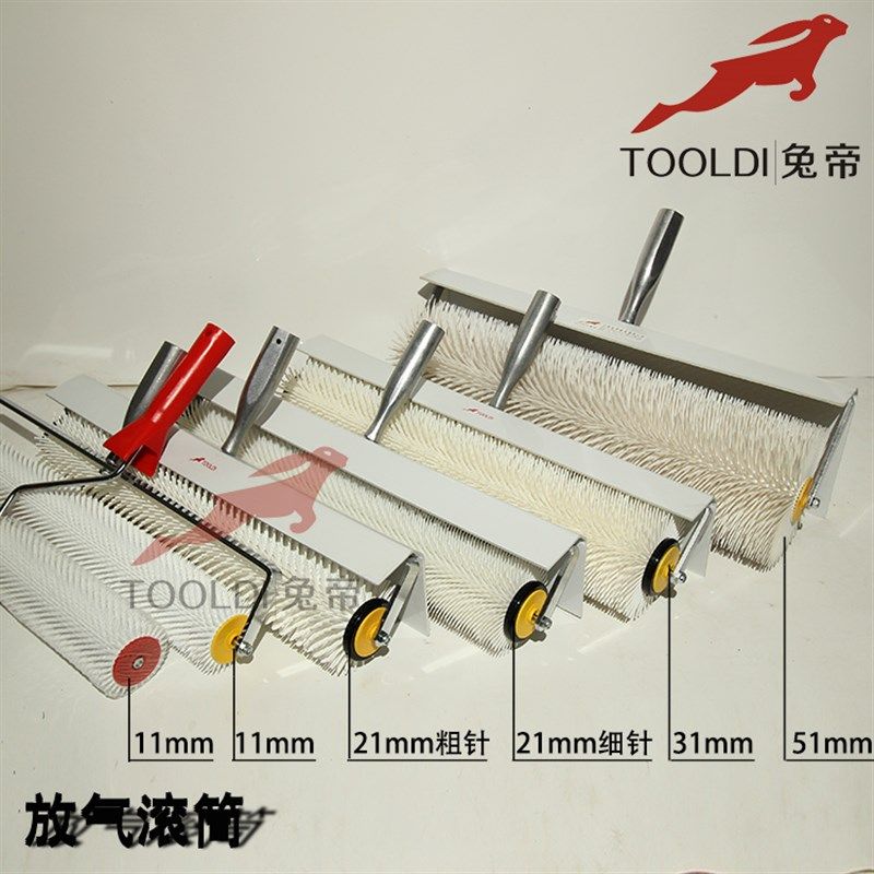 水泥环氧地坪漆自流平施工工具放气滚筒消泡17寸大滚工具21mm20寸