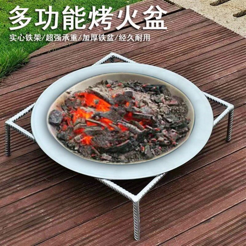 烤火炉家用烤火盆炭盆四方形烤火炉烧烤盆取暖器取暖盆木炭烤火盆