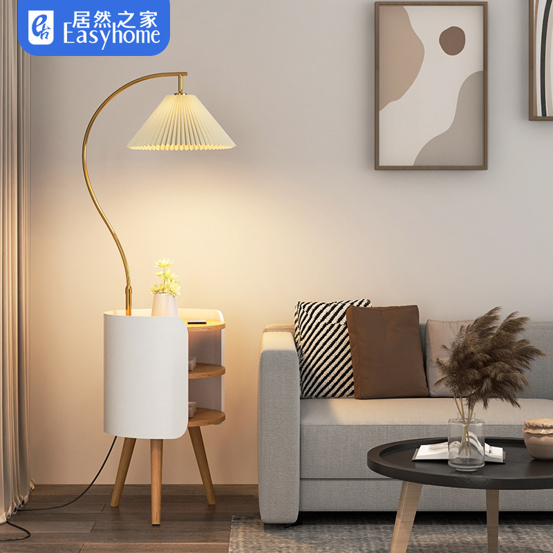 洞窝霖朗奶油风置物卧室床头柜台灯一体高级感设计客厅沙发落地灯