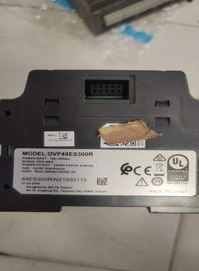 (雨天电子)PLC, 实物台达,拍摄DVP48ES300R,成色 ,漂亮