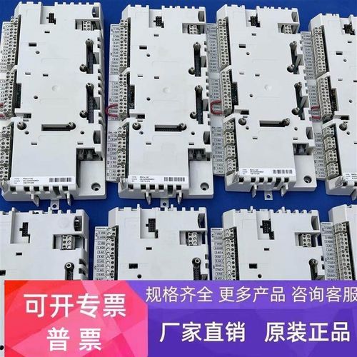RDCU-12C RDCU-02C ABB变频器ACS800主板端子卡控制板