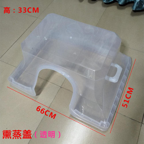 熏蒸盖熏蒸机洗头床配件理发店洗头床水疗盆洗头床枕头熏蒸罩