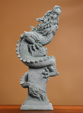 国潮风大号青砂石盘龙柱麒麟摆件创意家居客厅玄关庭院造景装饰品