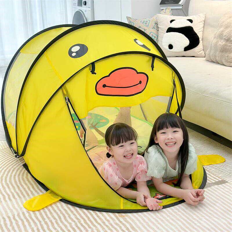 小黄鸭儿童帐篷室内外男女宝宝过家家游戏窝玩具屋公主大房子折叠