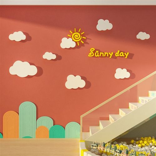 楼梯扶手台阶改造云朵贴纸幼儿园环创主题成品走廊文化墙面装饰画