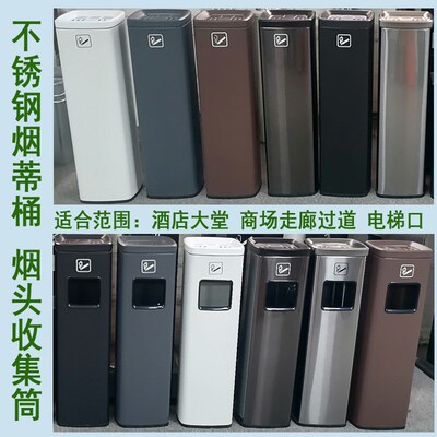 室内外不锈钢灭烟柱商场走廊烟灰桶新款高矮烟蒂柱烟头收集垃圾筒