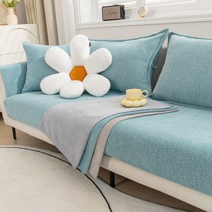 沙发套罩四季加厚雪尼尔全包坐垫套子笠冬季盖巾防滑现代布艺定制