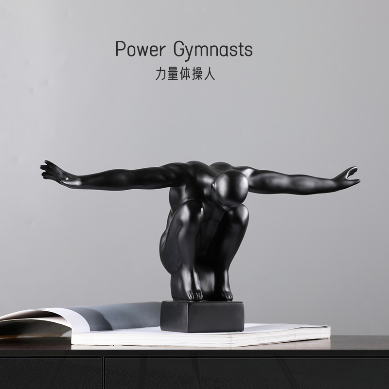 体操人摆件创意简约酒店电视柜样板房售楼处书房软抽象装饰品