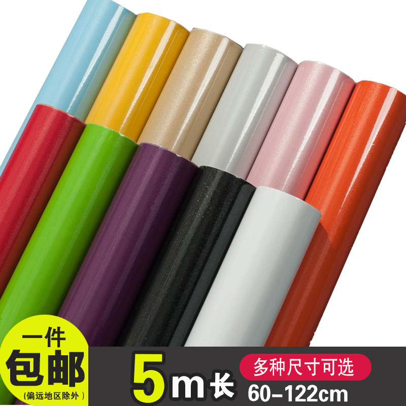 烤漆珠光旧家具翻新贴纸 加厚橱衣柜pvc纯色墙纸自粘防水玻璃贴纸,家居饰品,软装墙贴,淘宝优惠券,粉丝福利购,淘宝优惠卷