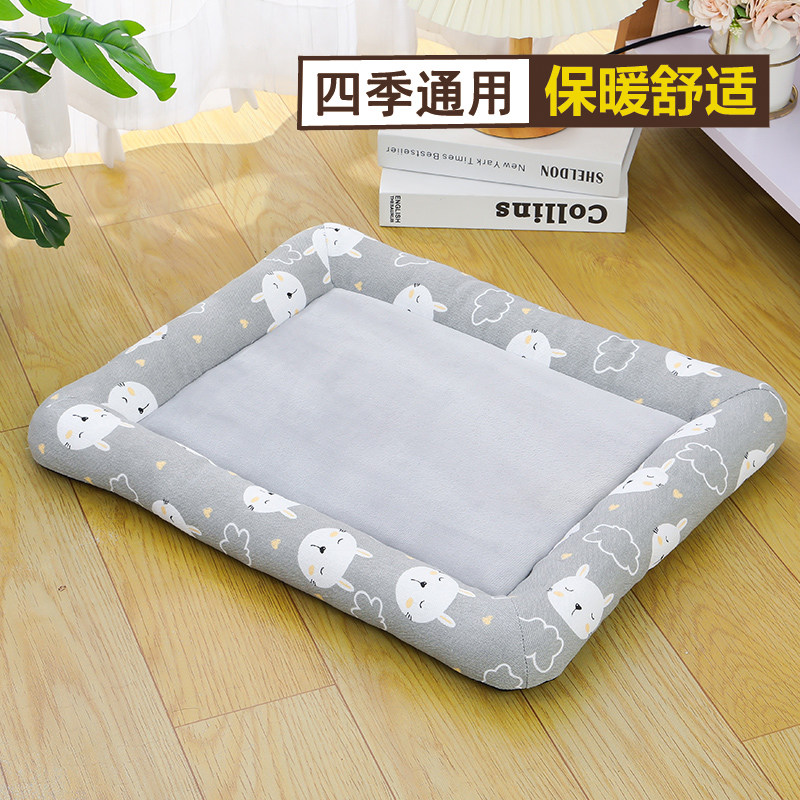 狗垫子狗窝冬季保暖猫垫睡觉地垫狗狗用品小型宠物垫四季通用猫窝,宠物/宠物食品及用品,猫狗垫子,淘宝优惠券,粉丝福利购,淘宝优惠卷