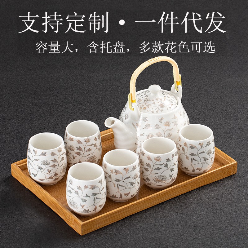 白瓷茶具茶盘套装大号提梁茶壶茶杯整套酒店饭馆办公送礼陶瓷