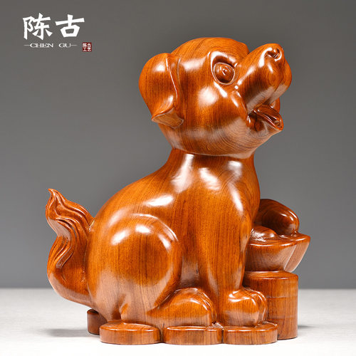 花梨木雕狗摆件生肖狗实木质狗家居客厅电视柜办公装饰红木工艺品