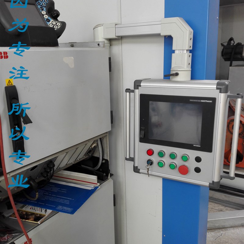 悬臂吊臂操作箱触摸屏数控系统控制铝合金机床可旋转支架