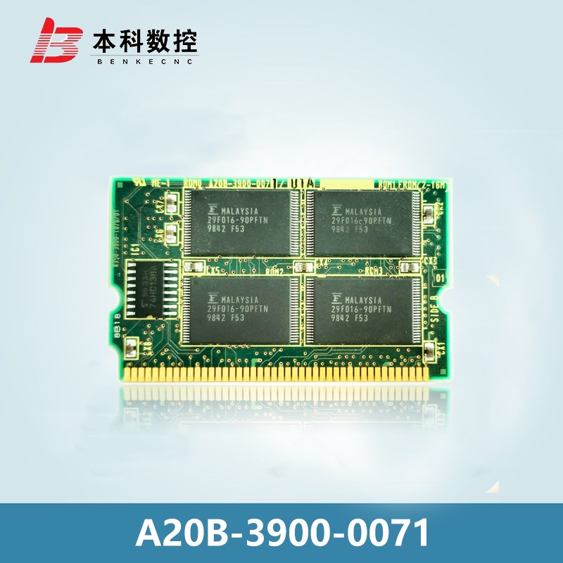 A20B-3900-0071 0070 0072 0073 0074 0075 发那科原装拆机  议价