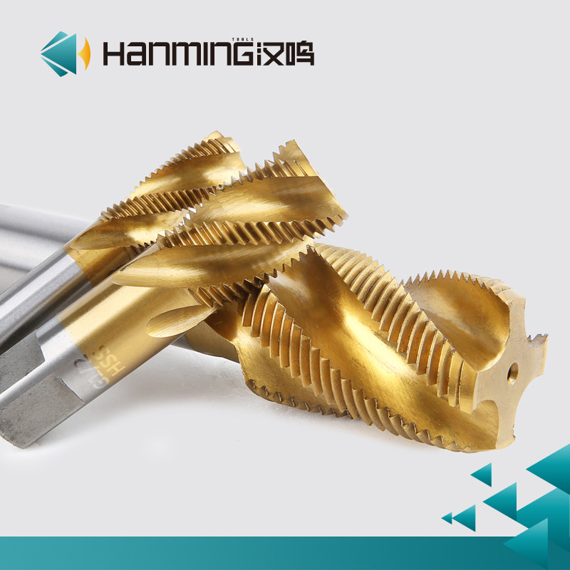 汉鸣~管螺纹螺旋丝锥G1/8G1/4G3/8G1/2G5/8G3/4G1"NPT1/4 1/