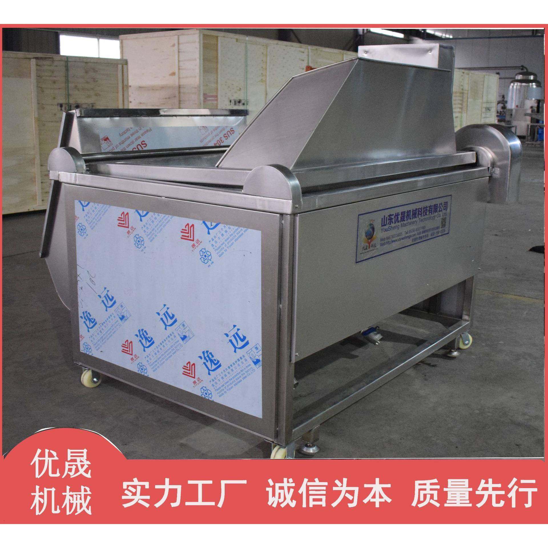 油豆腐油炸机 油面筋油炸机加工设备 各类豆制品油炸锅设备,鲜花速递/花卉仿真/绿植园艺,割草机/草坪机,淘宝优惠券,粉丝福利购,淘宝优惠卷