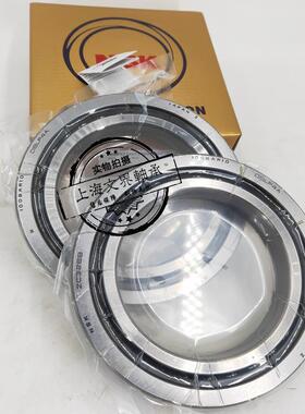 NSK轴承71900 71901 71902 71903 71904 71905 71906 71907/CTA