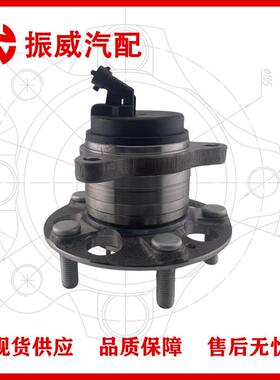 52730-K8000轮毂单元 汽车轴承配件总成 适用现代起亚KX1/现货