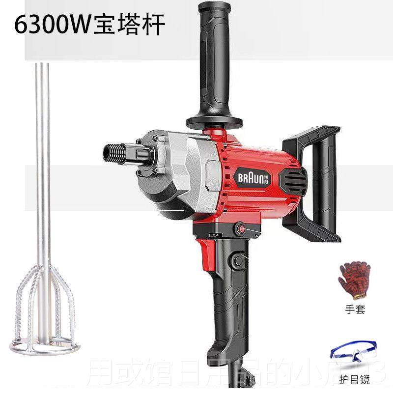 正品大功率水钻搅拌机泥砂打浆腻子粉漆灰机油涂料飞机钻搅拌机神,五金/工具,水钻机,淘宝优惠券,粉丝福利购,淘宝优惠卷