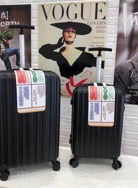 正品出口日本，耐刮耐磨，超轻纯c行2李箱0寸登机万向轮静音小车P