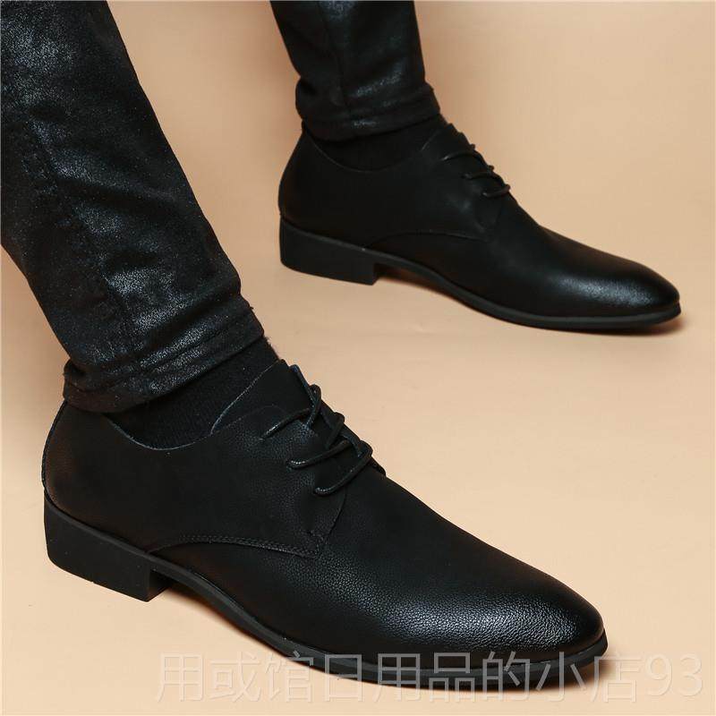 正品男士休闲尖皮鞋男商真皮软面皮增高韩版潮流男伦鞋英头务磨砂
