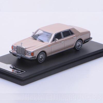 正品GFCC限量1:合64 1994劳斯莱斯银刺Rol SPUsR III 仿l真金汽车
