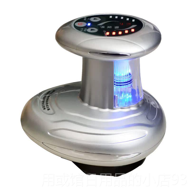 正品电负生压经络刷动五养按摩疏通经络通淋巴仪二代操盘手刮痧仪