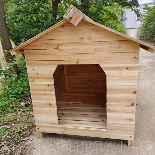 正品防雨和防水户实木犬户外大狗木外制狗屋犬舍舍猫舍狗笼泰迪犬