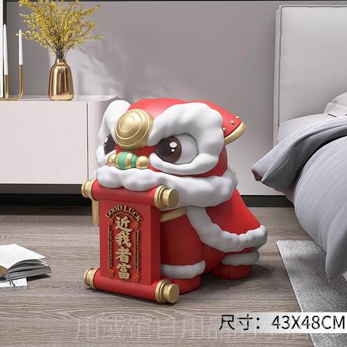 正品国潮醒狮客落厅地摆件家居饰轻品奢时尚电视柜旁边开迁业乔礼