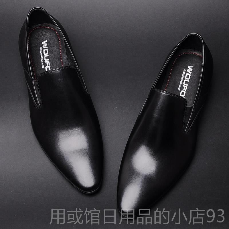 正品WOUFO皮春款男士商务尖头鞋英男伦真皮透气闲软皮一脚蹬休 男