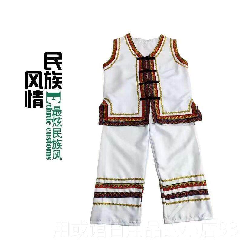 正品少三月三广西风数族民族苗族马甲男演出服新款特色民套装云南,男装,其他民族服装,淘宝优惠券,粉丝福利购,淘宝优惠卷