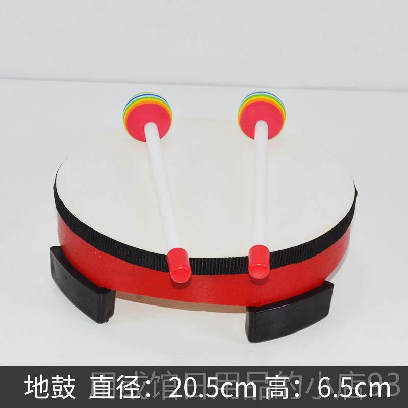 正品奥夫打击乐器地鼓手鼓尔手拍幼园教具早教节儿奏训练儿童玩鼓,玩具/童车/益智/积木/模型,打击乐器,淘宝优惠券,粉丝福利购,淘宝优惠卷