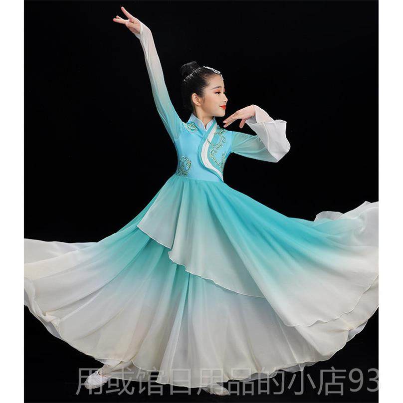正品2025新款儿童夏中国风古典季舞出服飘逸长演裙古少儿伞舞筝团,童装/婴儿装/亲子装,儿童演出服,淘宝优惠券,粉丝福利购,淘宝优惠卷