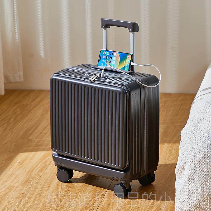 正品短款寸18侧开 口小型行李拉杆箱女途旅行箱新男20寸登机密码