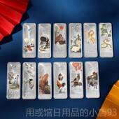 正品 尚缘生99纯银银条套装 肖贺岁纪念摆件品收9藏礼品蛇年生肖银