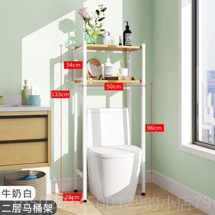 高档浴室滚筒洗衣机物架翻马盖桶上方架子落地卫生间储置物收架纳