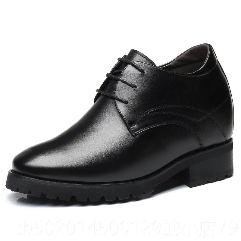 高档新款男士增高鞋男1m2c厚隐1形内增高皮鞋商务男鞋2厘米底英伦